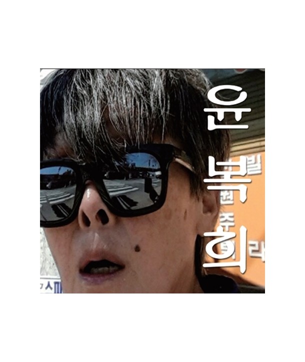 yunboghui-yunboghui-S90861C-8803581198614