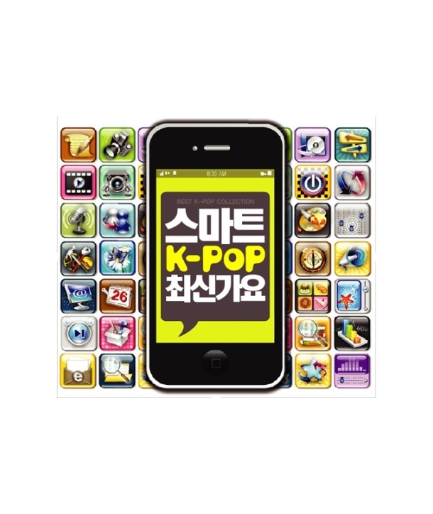 seumateu-K-POP-choesingayo-2CD-GMCD2166-8809241496540