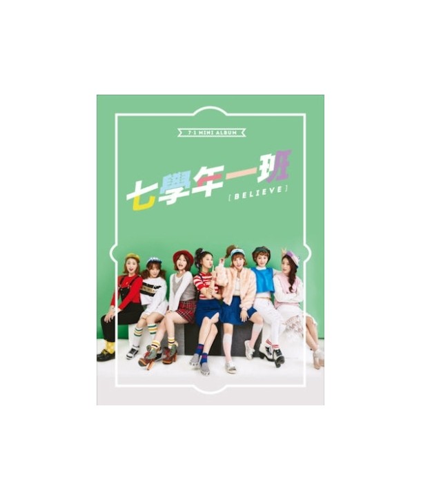 chilhagnyeon-ilban-7hagnyeon1ban-BELIEVE-miniaelbeom-S90868C-8803581198683