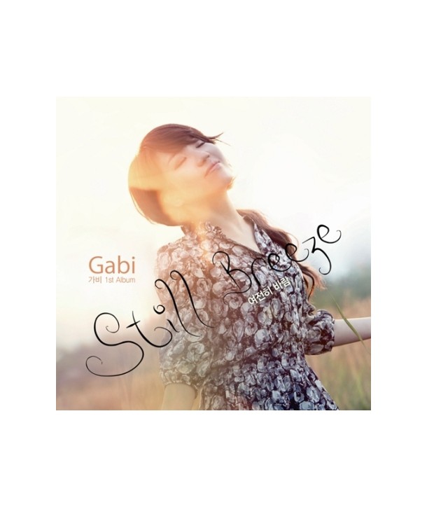 gabi-1jib-STILL-BREEZE-yeojeonhi-balam-5212YHS187-8809308081870