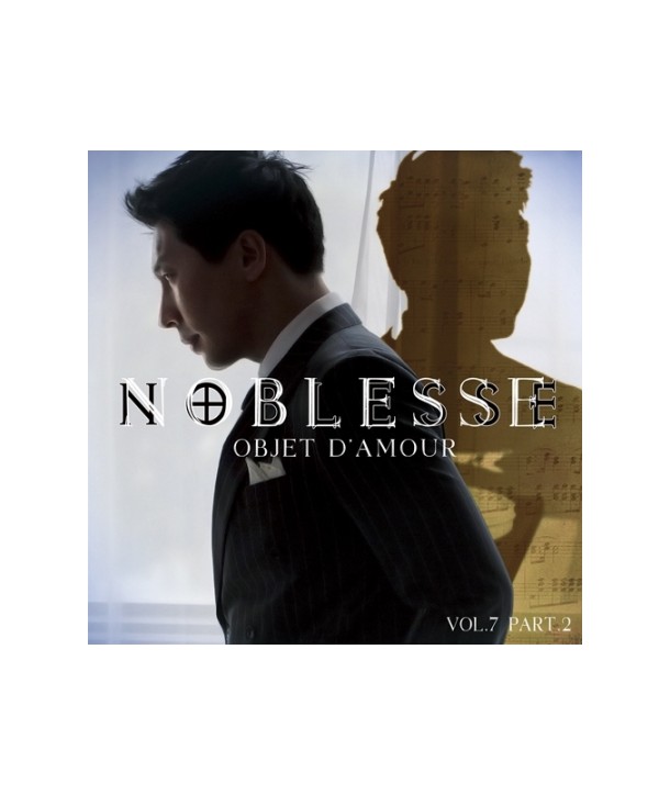 nobeulleseu-7jib-PART2-OBJET-D039AMOUR-D13159C-8809276931597