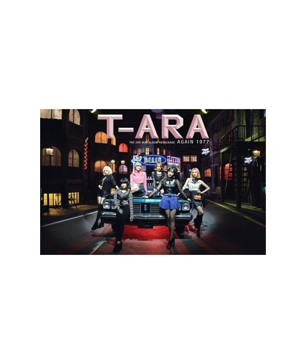 tiala-8jib-lipaekiji-AGAIN-1977-jaebalmae-INT0036-8809447081656