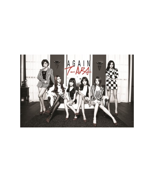 tiala-AGAIN-miniaelbeom-jaebalmae-INT0035-8809447081649