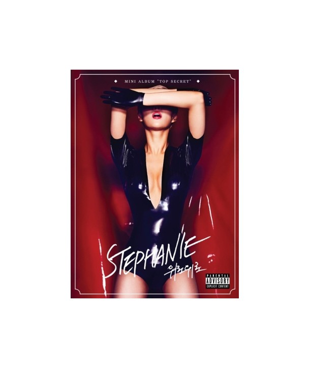 seutepani-TOP-SECRET-EP-INT0032-8809447081588