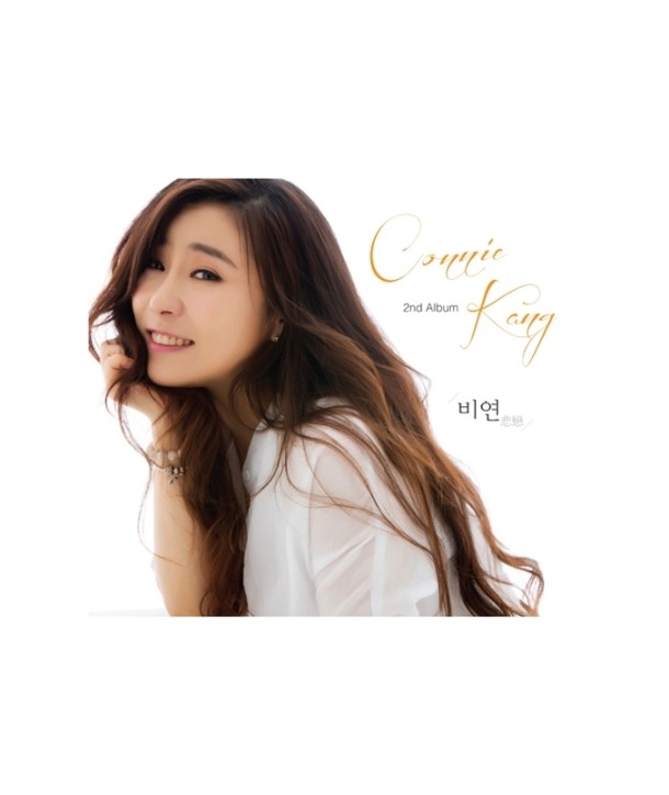 koni-gang-2jib-biyeon-2CD-WMED0249-8809447081915