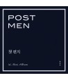 poseuteumaen-POSTMEN-cheos-pyeonji-1ST-miniaelbeom-S90866C-8803581198669