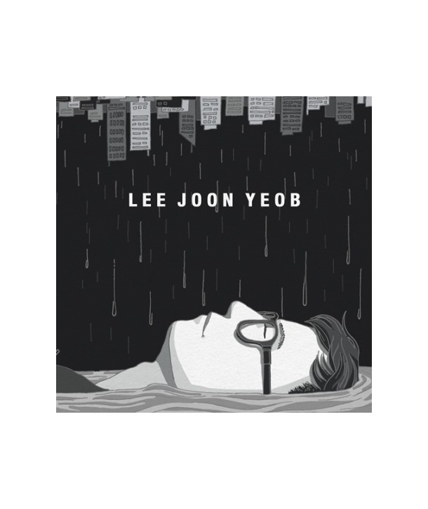 ijun-yeob-1jib-maeil-geoddeon-geoli-MBMC1267-8809447081106