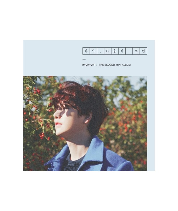 gyuhyeon-dasi-ga-eul-i-omyeon-2ND-miniaelbeom-SMK0579-8809269505330