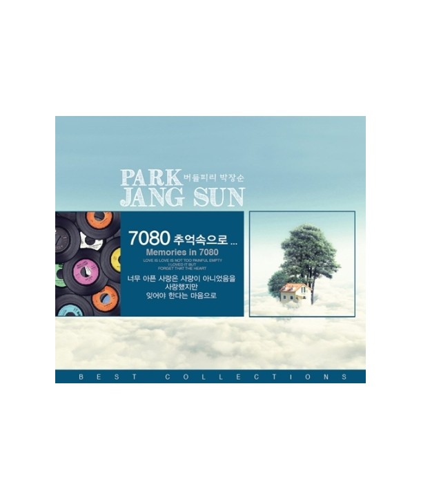 beodeulpili-bagjangsun-7080-chueog-sog-eulo-2CD-SOCD0247-8809127497234