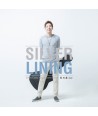 choejihun-SILVER-LINING-EP-MBMC1232-8809447080284