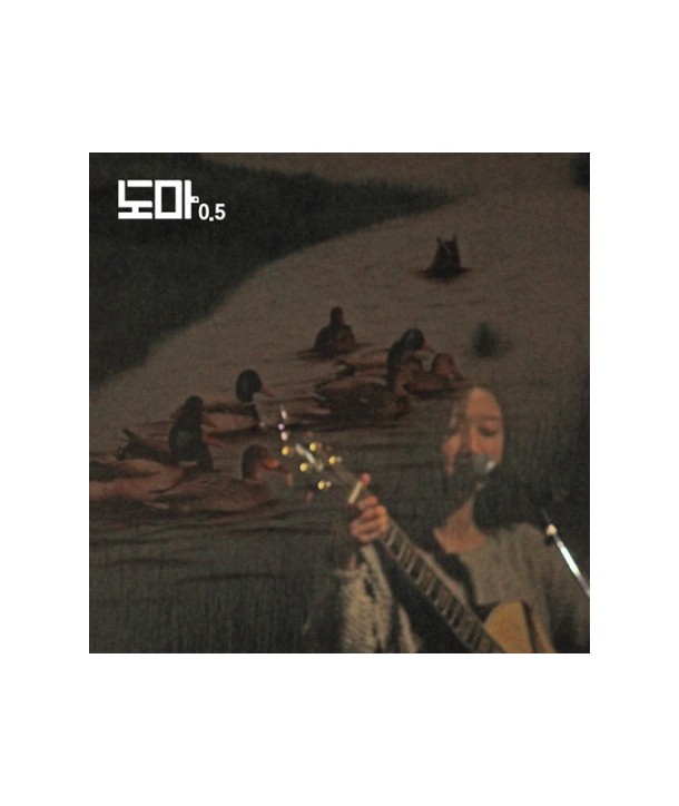 doma-DOMA-doma-05-EP-MBMC1247-8809447080673