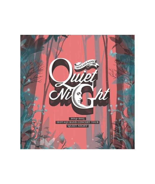 seotaeji-seotaejibaendeu-konseoteu-tueo-QUIET-NIGHT-2CD-SPLCD0005-8809326600084