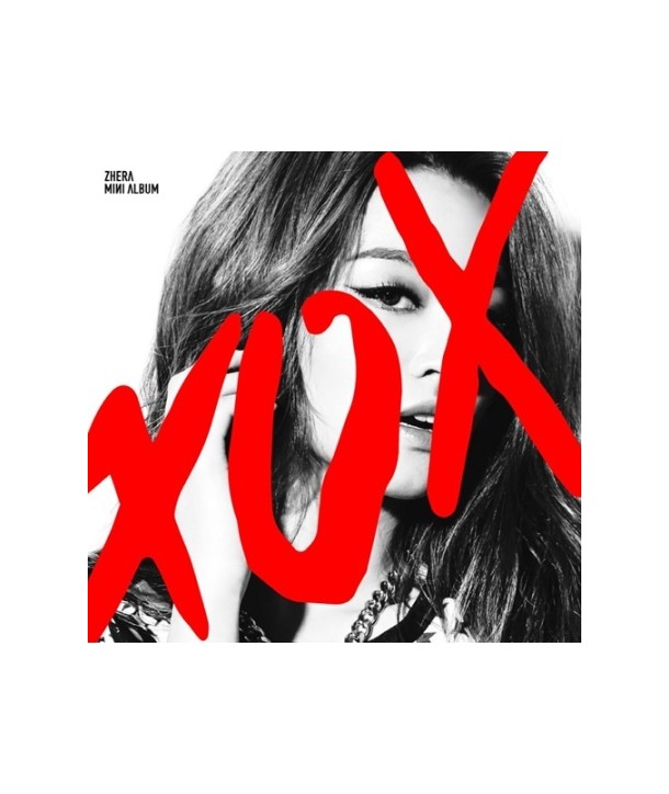 jihela-XOX-2ND-miniaelbeom-CMDC10588-8809435816024