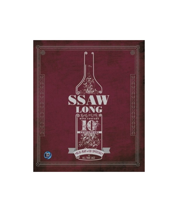 bom-yeoleumga-eulgyeoul-10junyeon-silhwang-aelbeom-SSAW-LONG-BLU-RAY-CD-DK0846-8808678308471