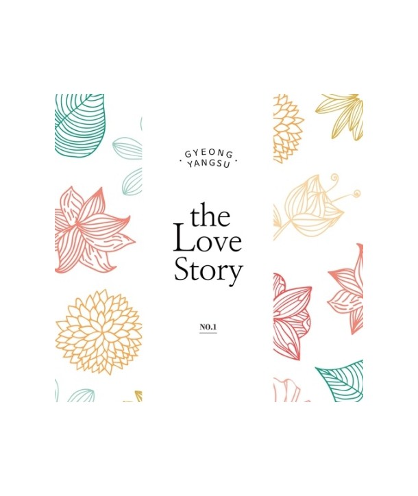 gyeong-yangsu-1jib-THE-LOVE-STORY-JEC0046-8809051662968