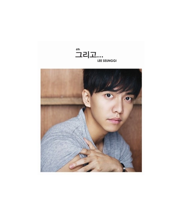 iseung-gi-6jib-geuligo-L100005045-8804775062803