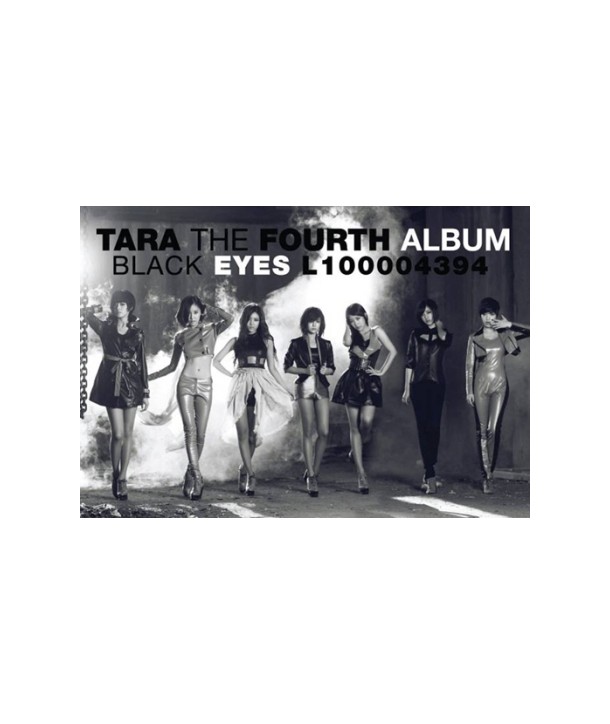 tiala-BLACK-EYES-4TH-miniaelbeom-jaebalmae-INT0013-8809447089942