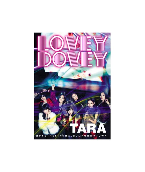 tiala-FUNKY-TOWN-5TH-miniaelbeom-jaebalmae-INT0014-8809447089959