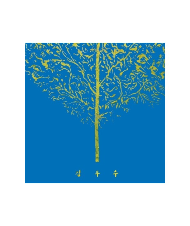 gimdusu-3jib-bohemian-tumyeong-beullu-LP-edisyeonchohoe-hanjeongban-CNLR1503-8809300903590