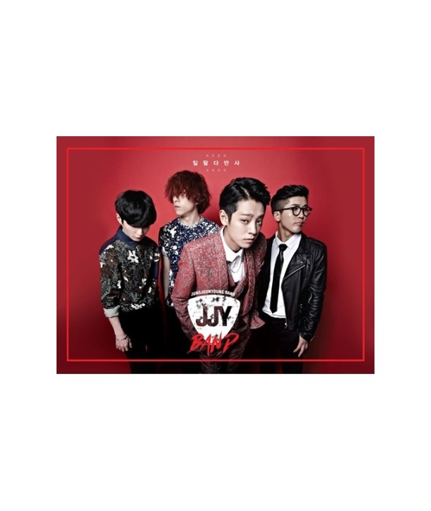 jeongjun-yeongbaendeu-iltaldabansa-CMAC10571-8809435815515