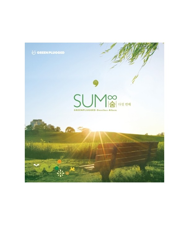 sum-SUM-daseos-beonjjae-geulinpeulleogeudeu-gongsig-omnibeoseu-aelbeom-INT0004-8809447089652