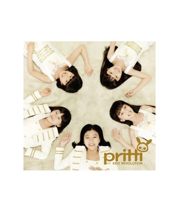 peuliti-PRITTI-sing-geul-aelbeom-NATCD0426-8809291272903