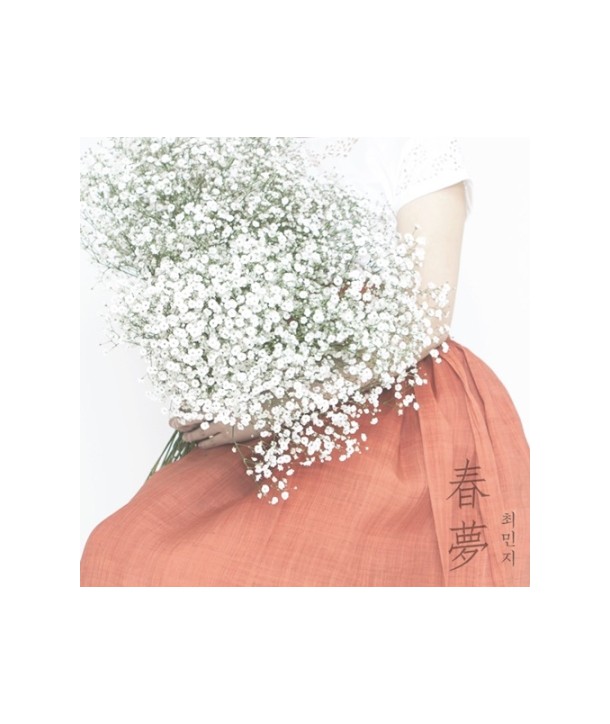 choeminji-chunmong-EP-MBMC1201-8809447089485