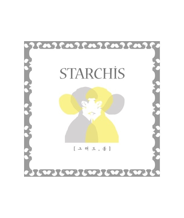 seutachiseu-geulaedo-bom-DK0844-8808678308457