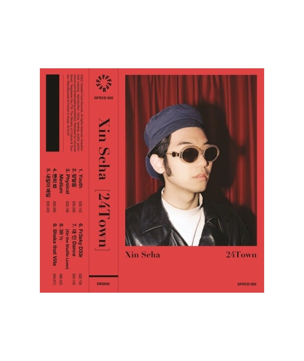 sinseha-24TOWN-1ST-miniaelbeom-DK0842-8808678308433