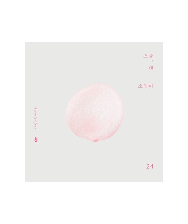 soyeong-i-1jib-seumulnes-WMED0161-8809447089133