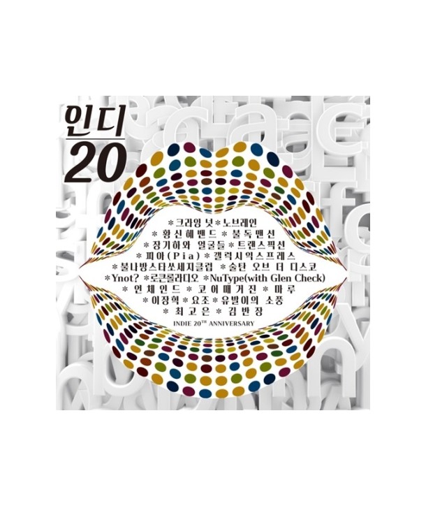 indi-20junyeon-ginyeom-aelbeom-indi-20-2CD-beogseu-30il-eum-ag-sangpumgwon-onpaeg-WMCD0275-8809447088594