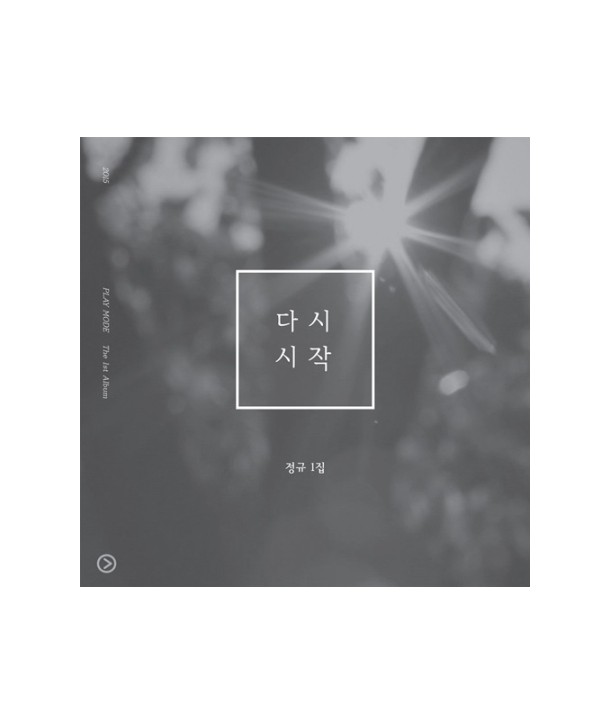 peulleimodeu-PLAY-MODE-1jib-dasi-sijag-JEC0014-8809051662647