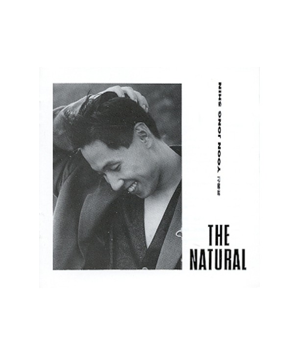 yunjongsin-3jib-THE-NATURAL-ltjaebalmaegt-DYCD1313-8809303251896