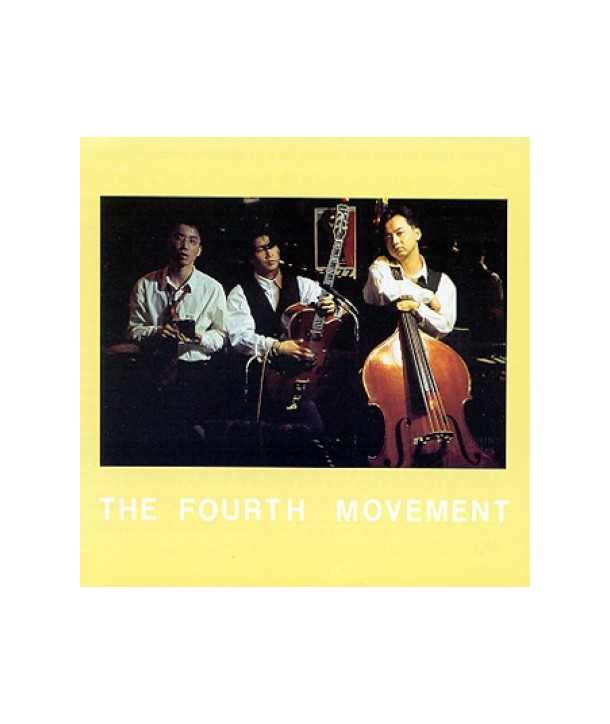 gong-il-obi-4jib-THE-FOURTH-MOVEMENT-ltjaebalmaegt-DYCD1319-8809303251957