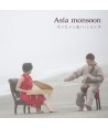 asia-monsun-AISA-MONSOON-AISA-MONSOON-JEC0019-8809051662692