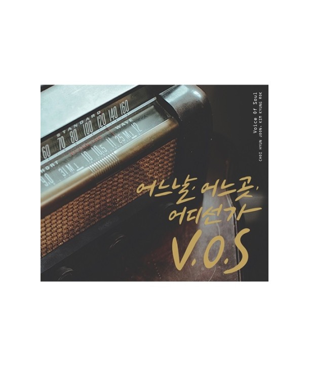 VOS-beu-io-eseu-eoneunal-eoneugos-eodiseonga-miniaelbeom-lteseijib36Pgt-KTMCD0507-8809269504609