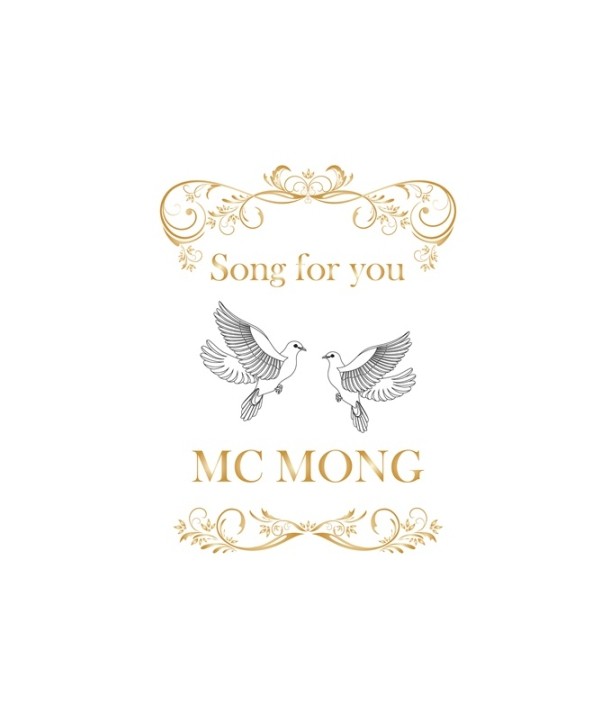emssi-mong-SONG-FOR-YOU-miniaelbeom-L200001086-8804775060731