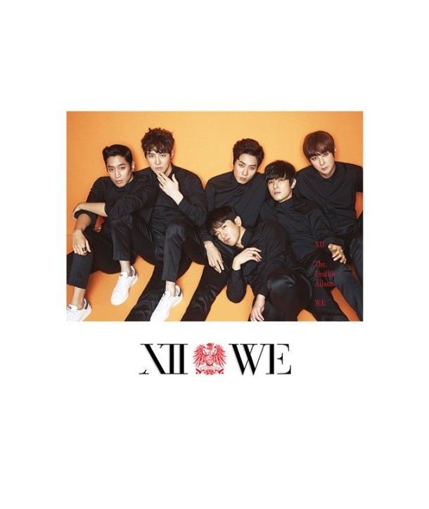 sinhwa-12jib-WE-THANKS-EDITION-ilbanban-lthadeu-keobeo-potobug52Pgt-CMCC10486-8809435813085