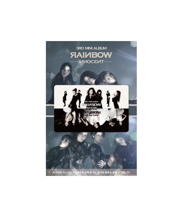 leinbou-INNOCENT-3RD-miniaelbeom-ltkadeuaelbeomgt-NFC-kadeu-yeobseo-1jong-hwabojib-52P-L100005014-8804775060694