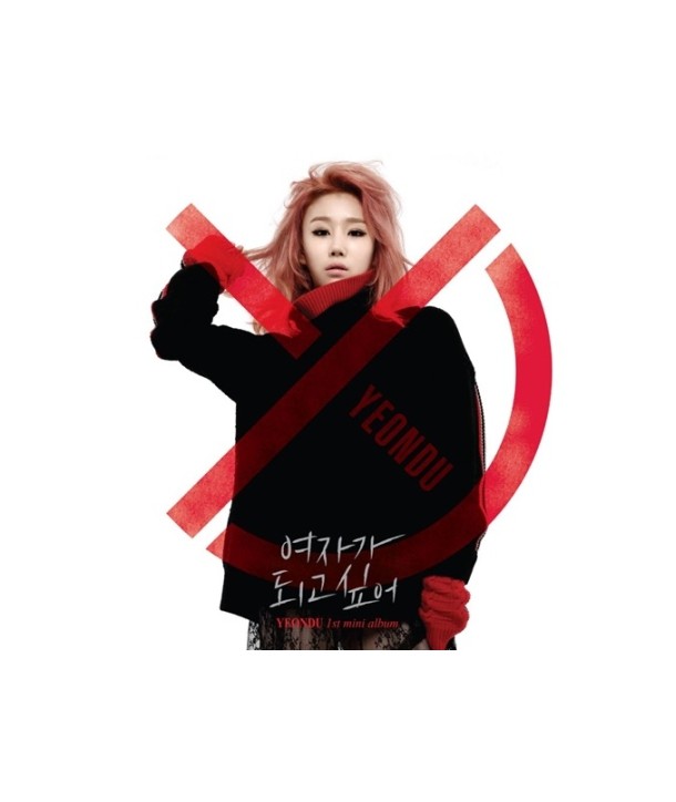 yeondu-yeojaga-doego-sip-eo-1ST-miniaelbeom-CMCC10498-8809435813498