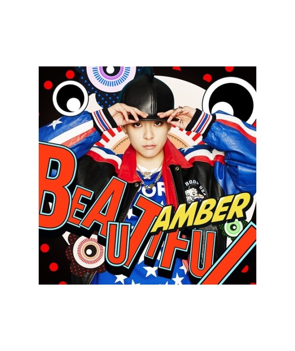 embeo-BEAUTIFUL-1ST-miniaelbeom-SMK0489-8809269504425