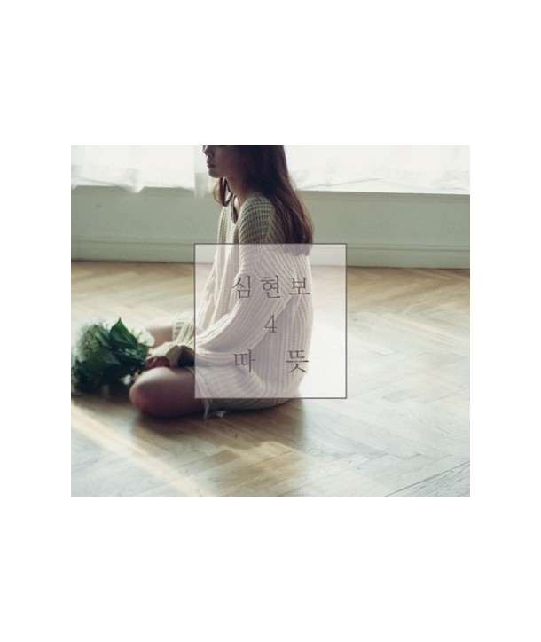 simhyeonbo-4jib-ttatteus-L100005003-8804775059896