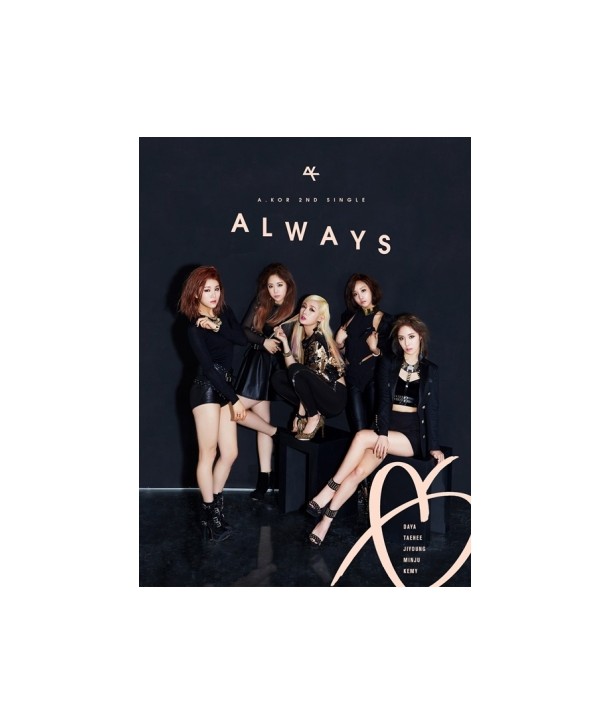 eiko-eo-AKOR-ALWAYS-sing-geul-aelbeom-VDCD6525-8809206258664