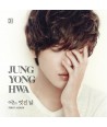 jeong-yonghwa-1jib-eoneu-meosjin-nal-A-VER-CMCC10479-8809435812842