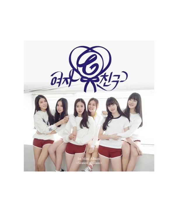 yeojachingu-SEASON-OF-GLASS-1ST-miniaelbeom-KTMCD0463-8809269504166