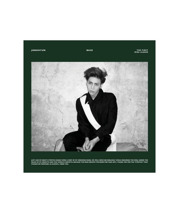 jonghyeon-BASE-1ST-miniaelbeom-Green-Wine-jakes-2jong-jung-1jong-laendeom-SMK0487-8809269504401