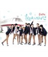 sunjeongsonyeon-huinnun-i-naelimyeon-1ST-miniaelbeom-VDCD6522-8809206258626