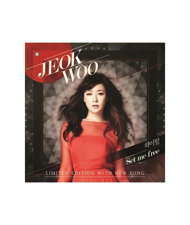 jeog-u-LIMITED-EDITION-WITH-NEW-SONG-DYCD1305-8809303251810
