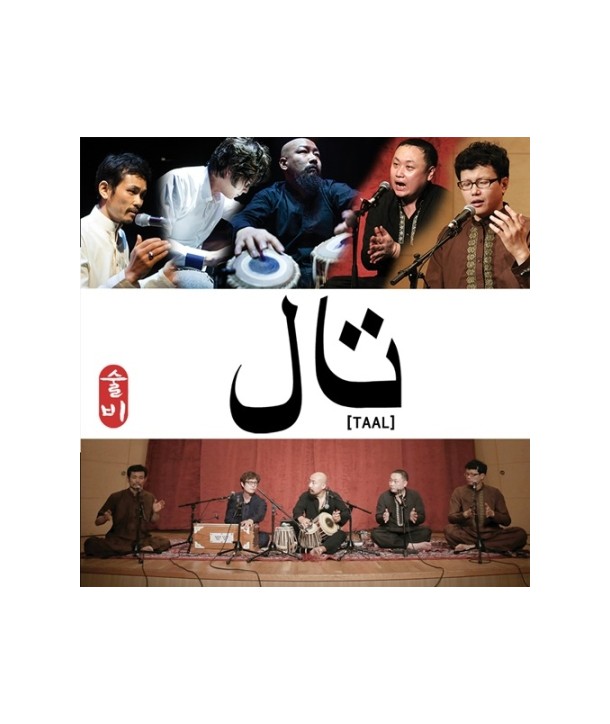 ttal-TAAL-sulbi-OPC0641-8809258522850