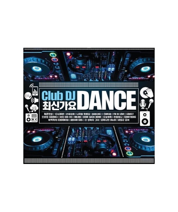 keulleob-dijei-choesingayodaenseu-lt2-FOR-1gt-GMCD2154-8809241496298